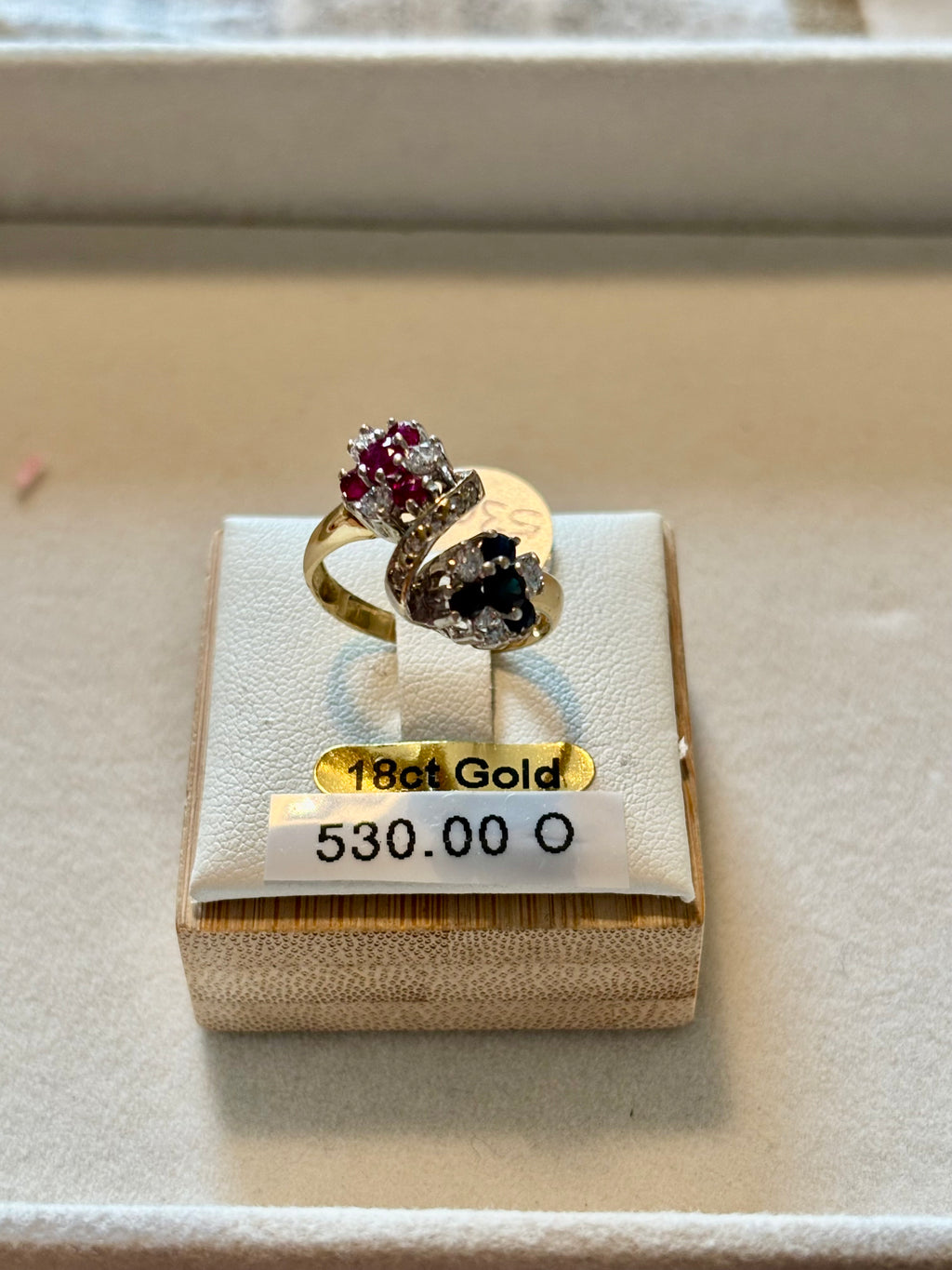 18ct gold double headed cluster ring￼