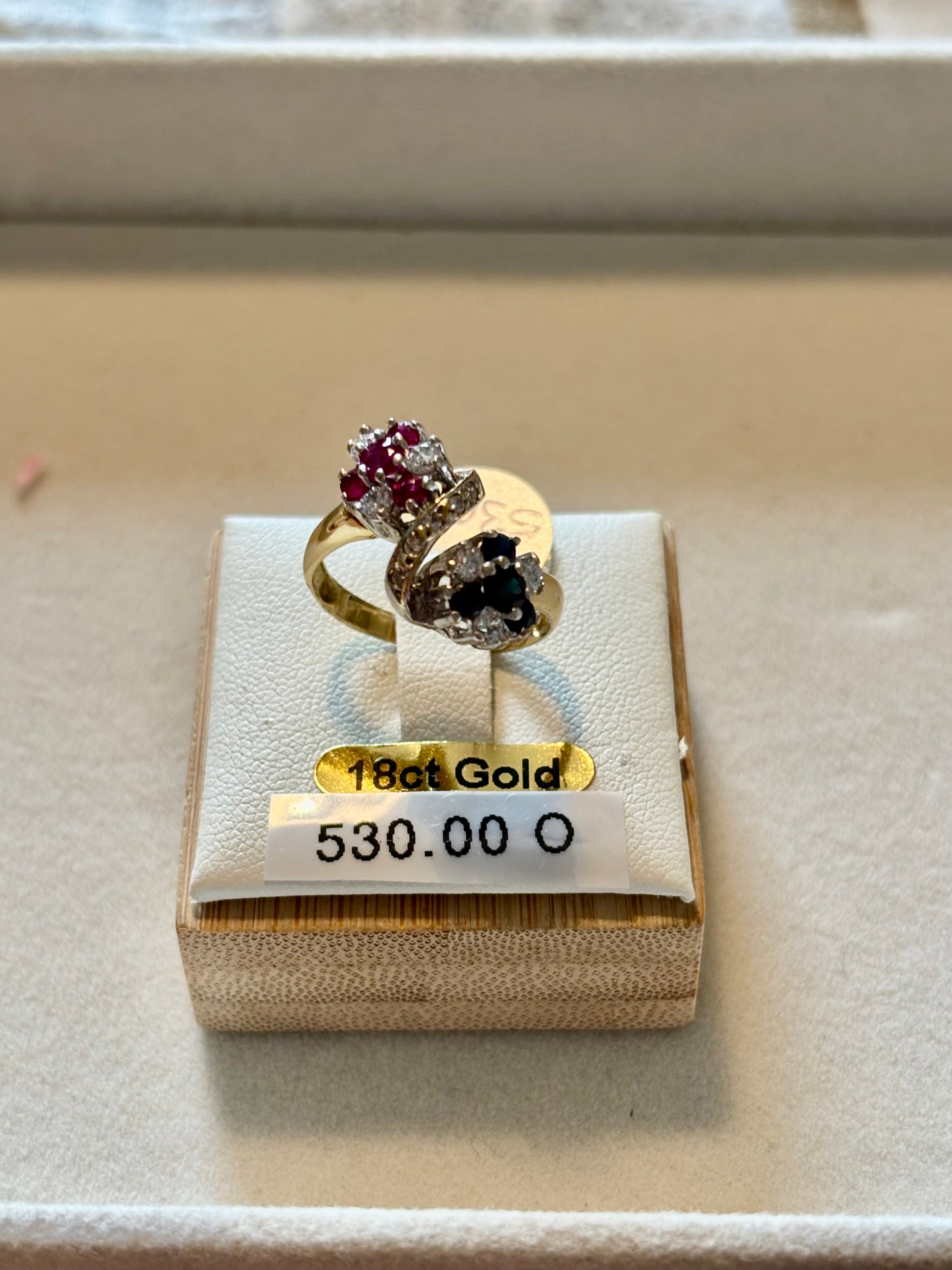 18ct gold double headed cluster ring￼