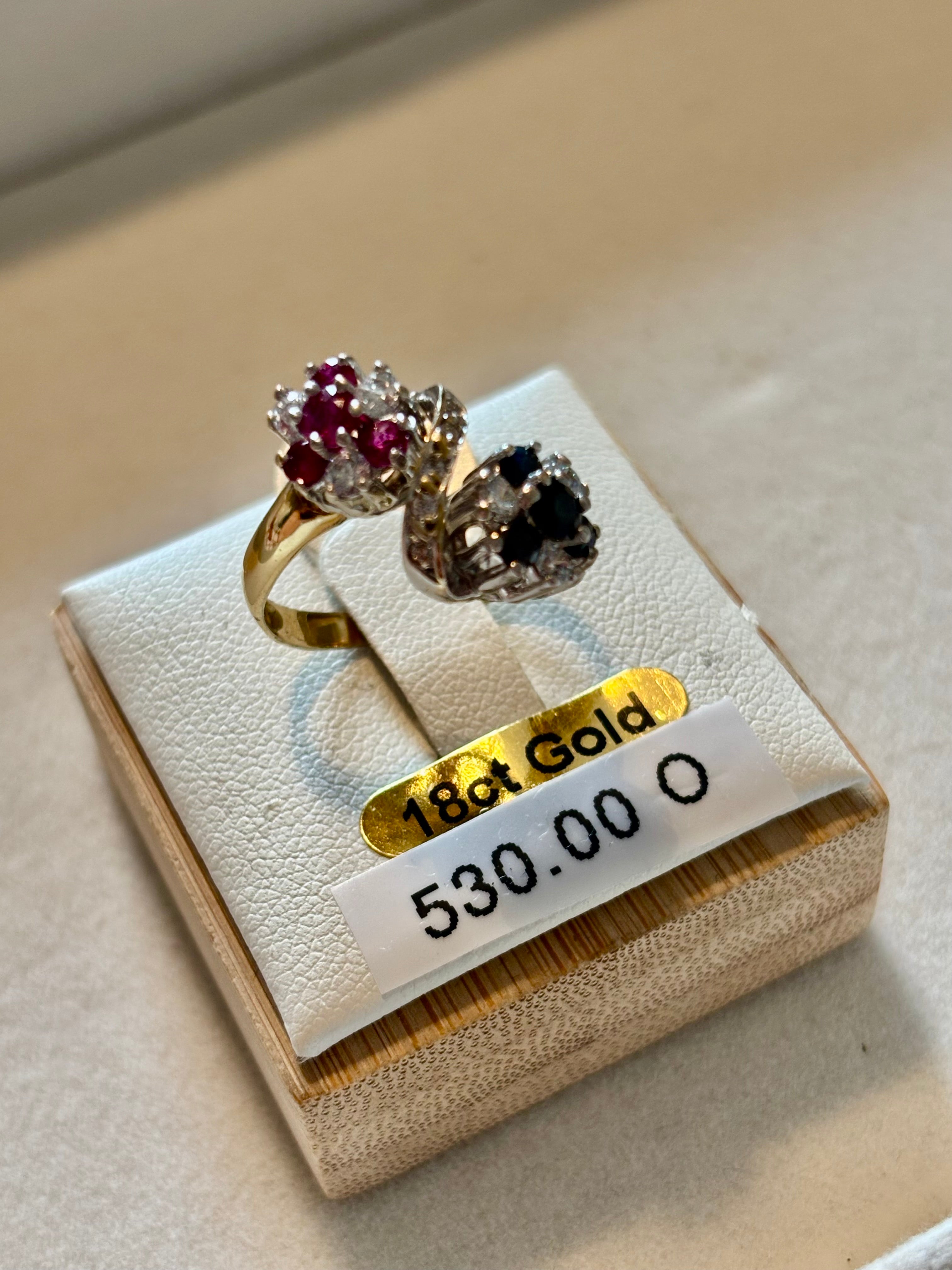 18ct gold double headed cluster ring￼