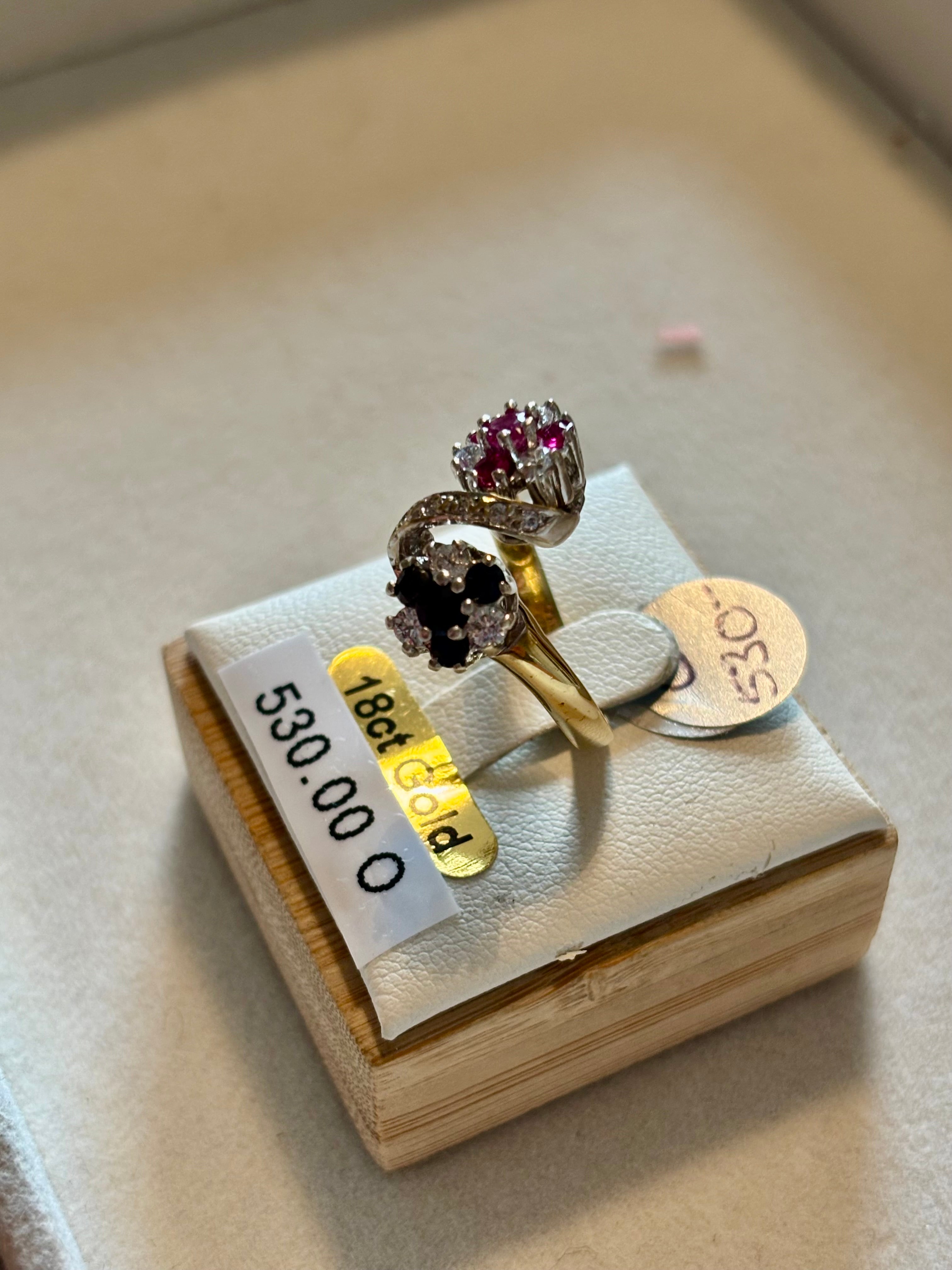 18ct gold double headed cluster ring￼